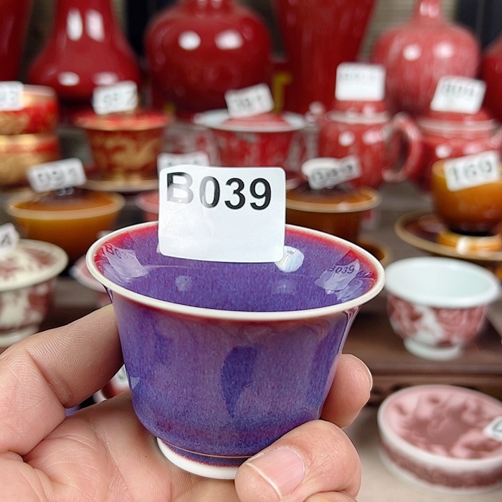 景德镇瓷器鉴定完毕