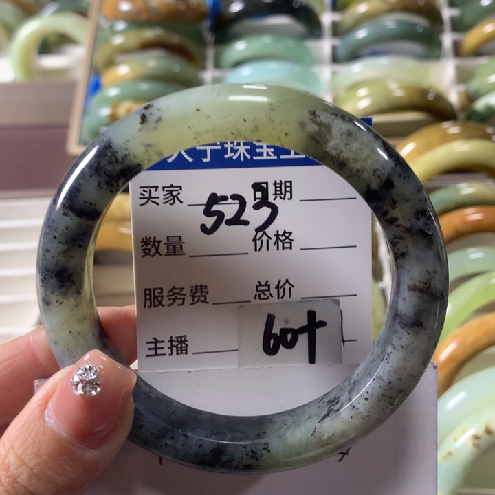 蛇纹石玉未镶嵌手镯523