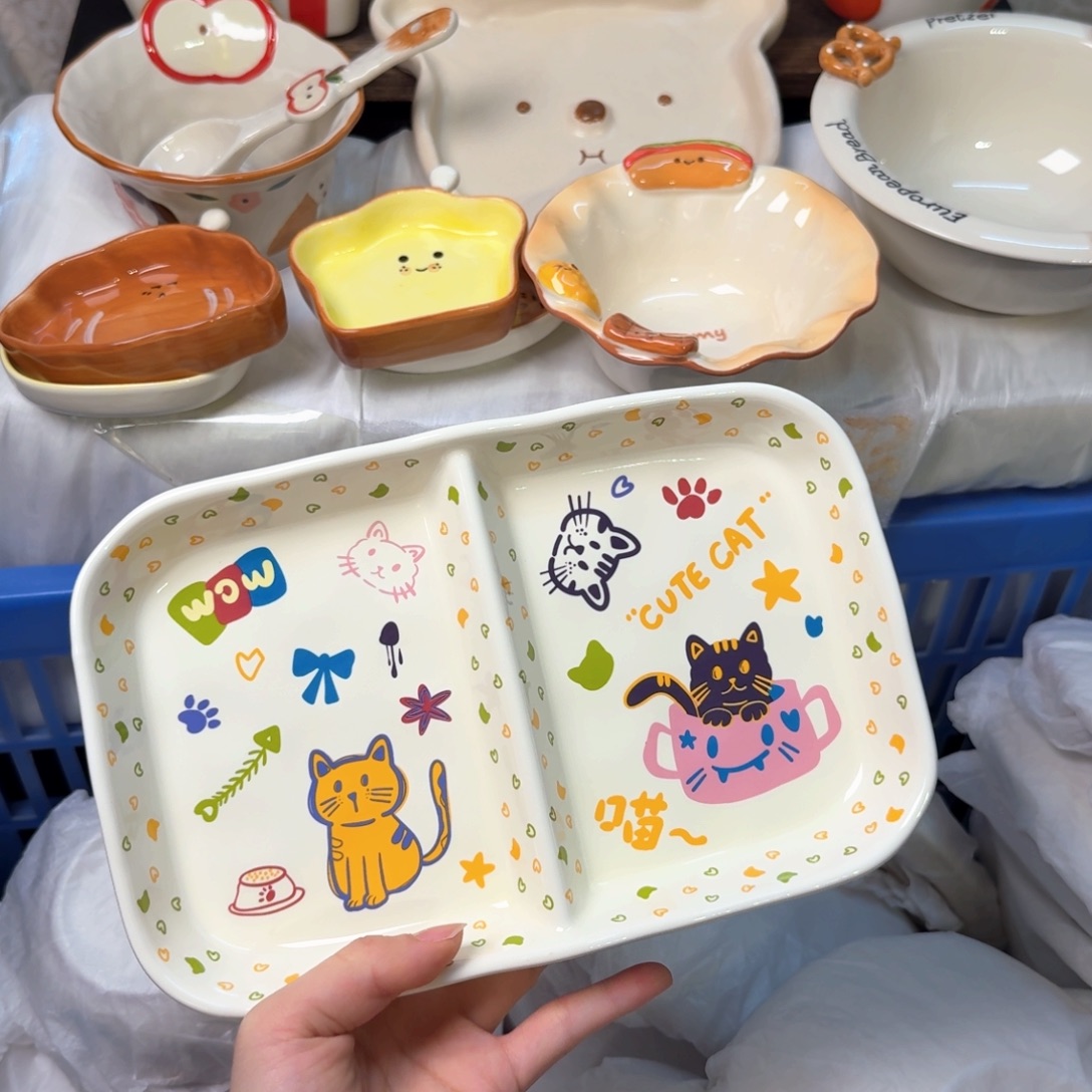 瓷刚才陶瓷他陶瓷 