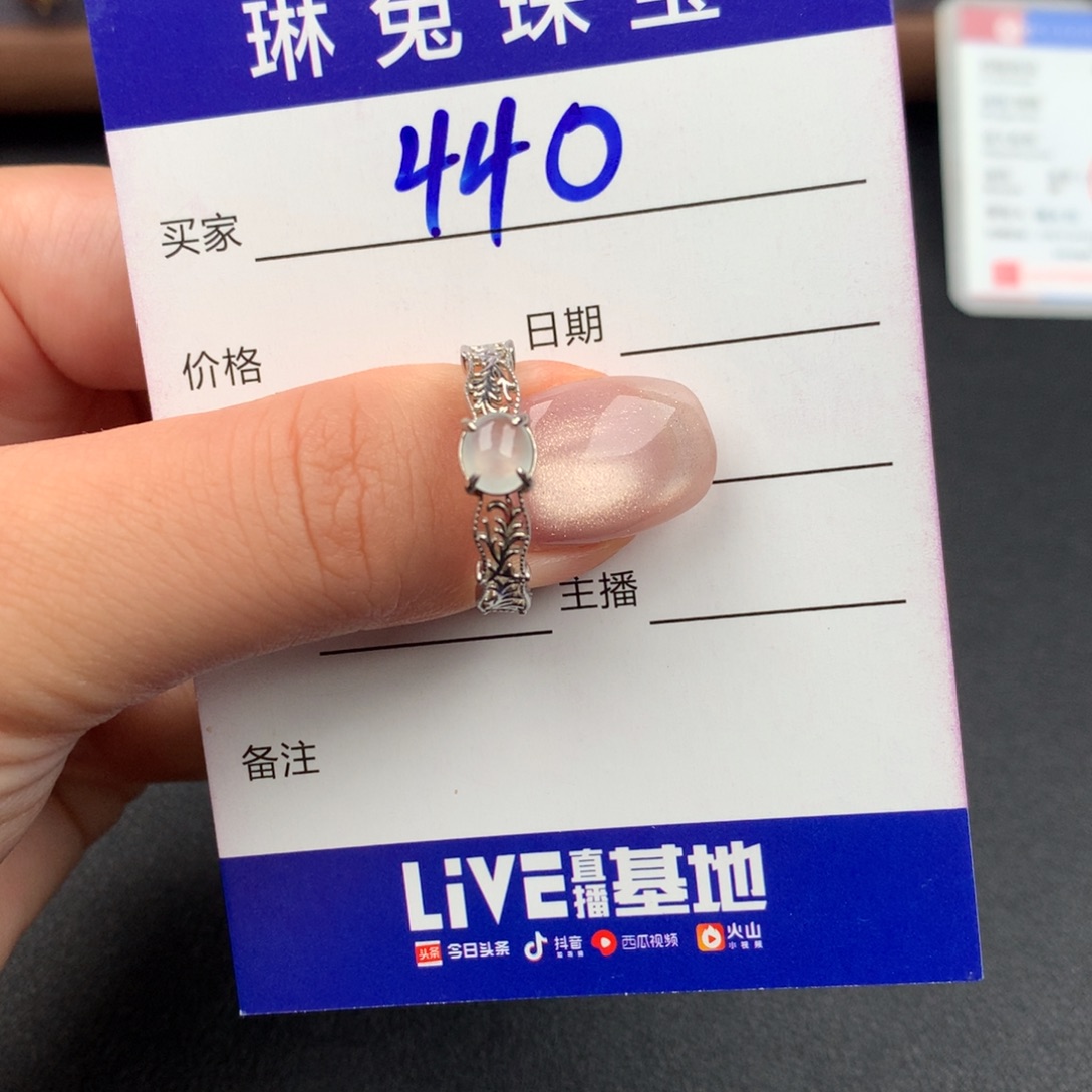 翡翠银S925镶嵌戒指