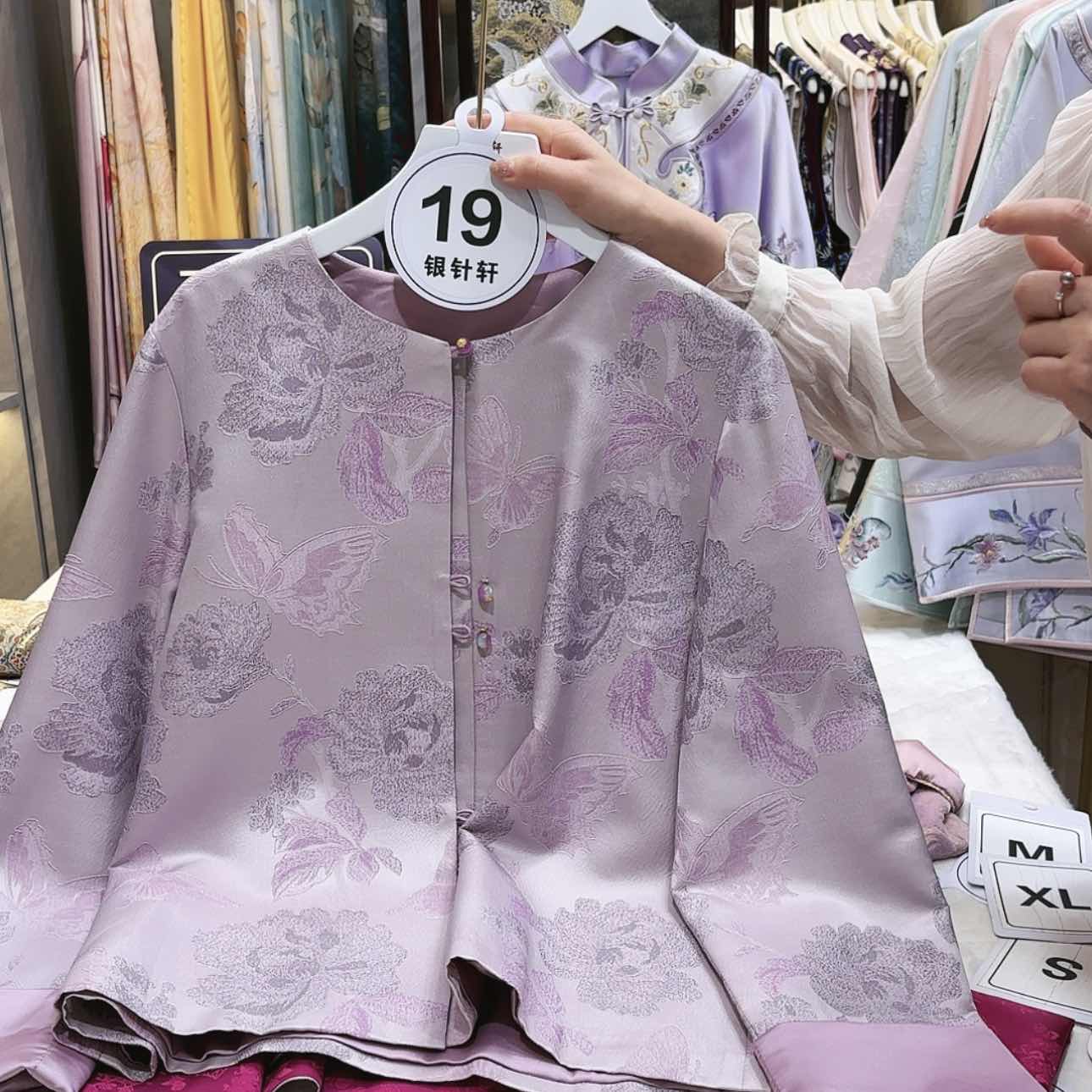 【闪购商品】苏绣非遗文化艺术精品