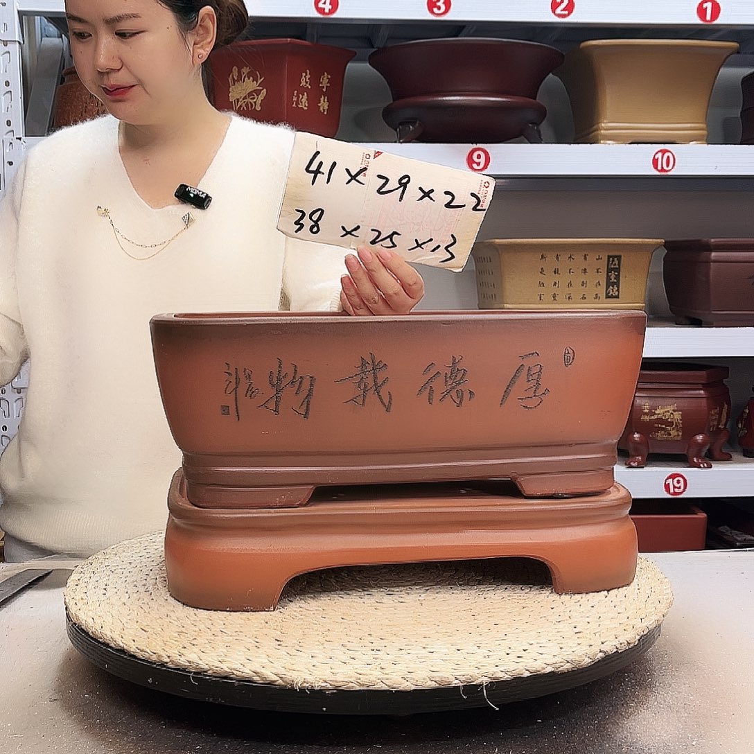 紫砂花盆紫砂花盆