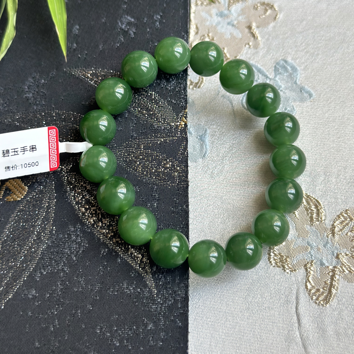 俄碧｜自然光•正阳绿手串•青春靓丽•卡12m(高)