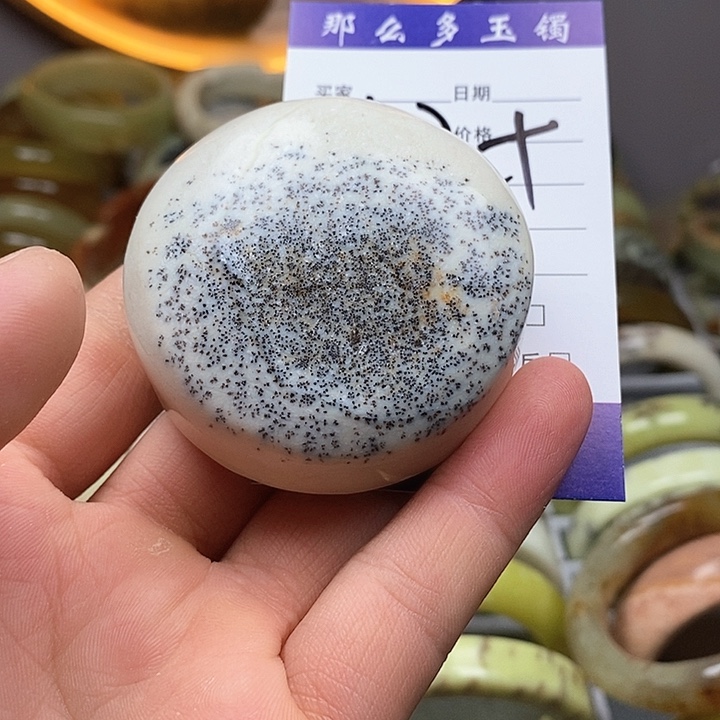 蛇纹石玉颈饰未镶嵌卢****情