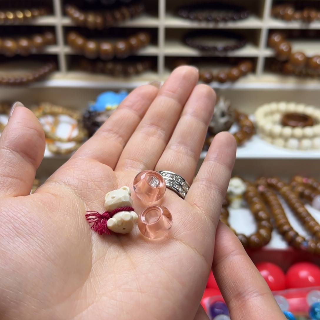 巫***伶吊坠龙脊菩提7小熊➕粉墩子两个