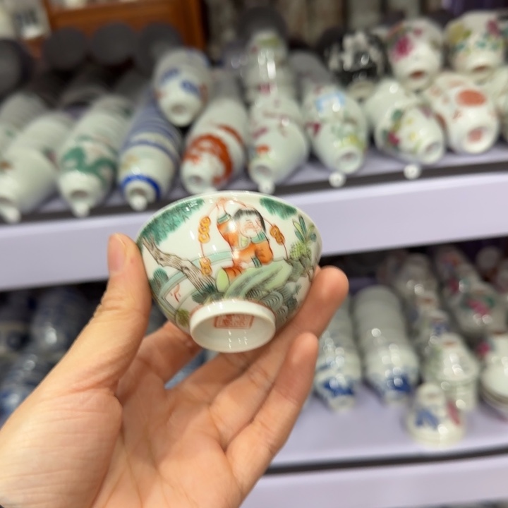 杯陶瓷艺术品收藏陶瓷