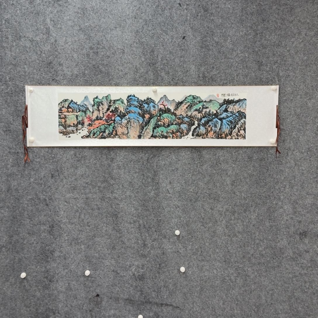 书法国画作品hwh老师