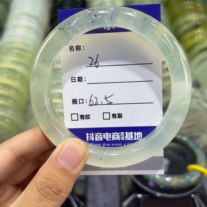 未镶嵌蛇纹石玉手镯天然