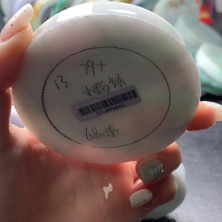 定制翡翠手镯未镶嵌