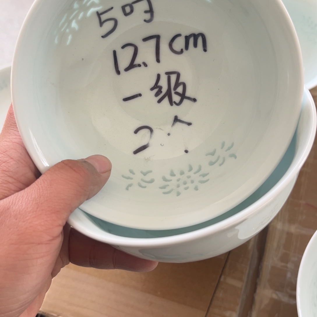 瓷片景德镇高温细白瓷餐具