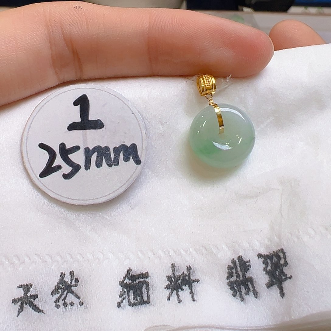 翡翠颈饰18K金镶嵌翡翠