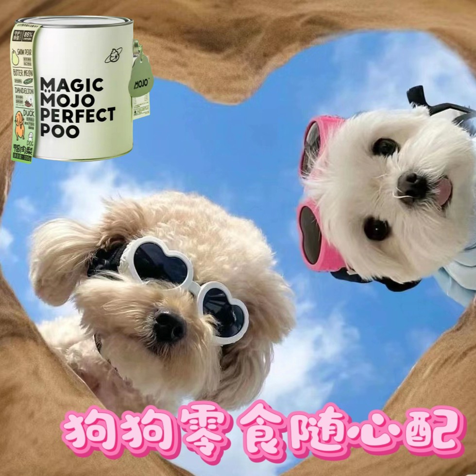 狗狗零食随心配可备注狗狗年龄品种喜爱品类