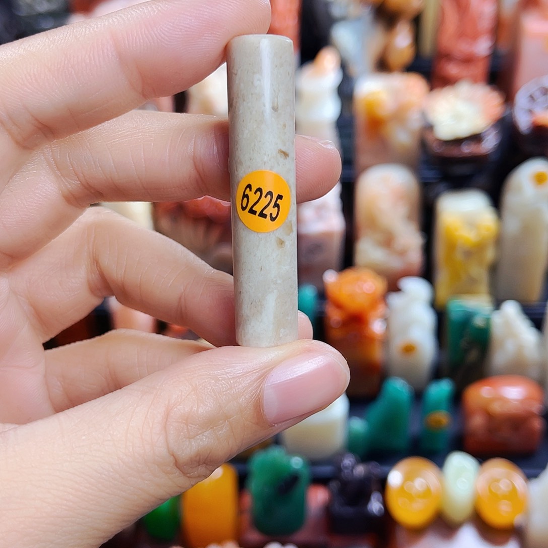 昌化石印石6225包邮包刻