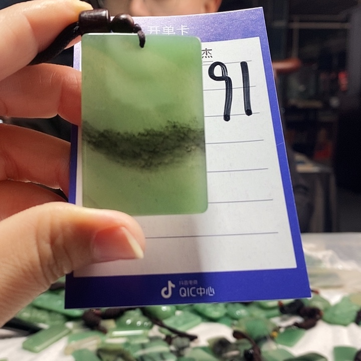 密玉（石英质玉）未镶嵌颈饰