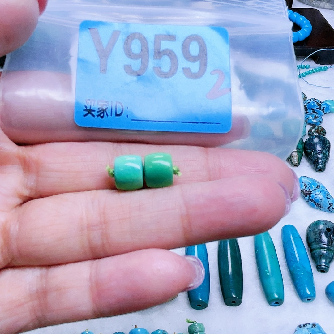 空竹粉丝专享十堰特色散珠