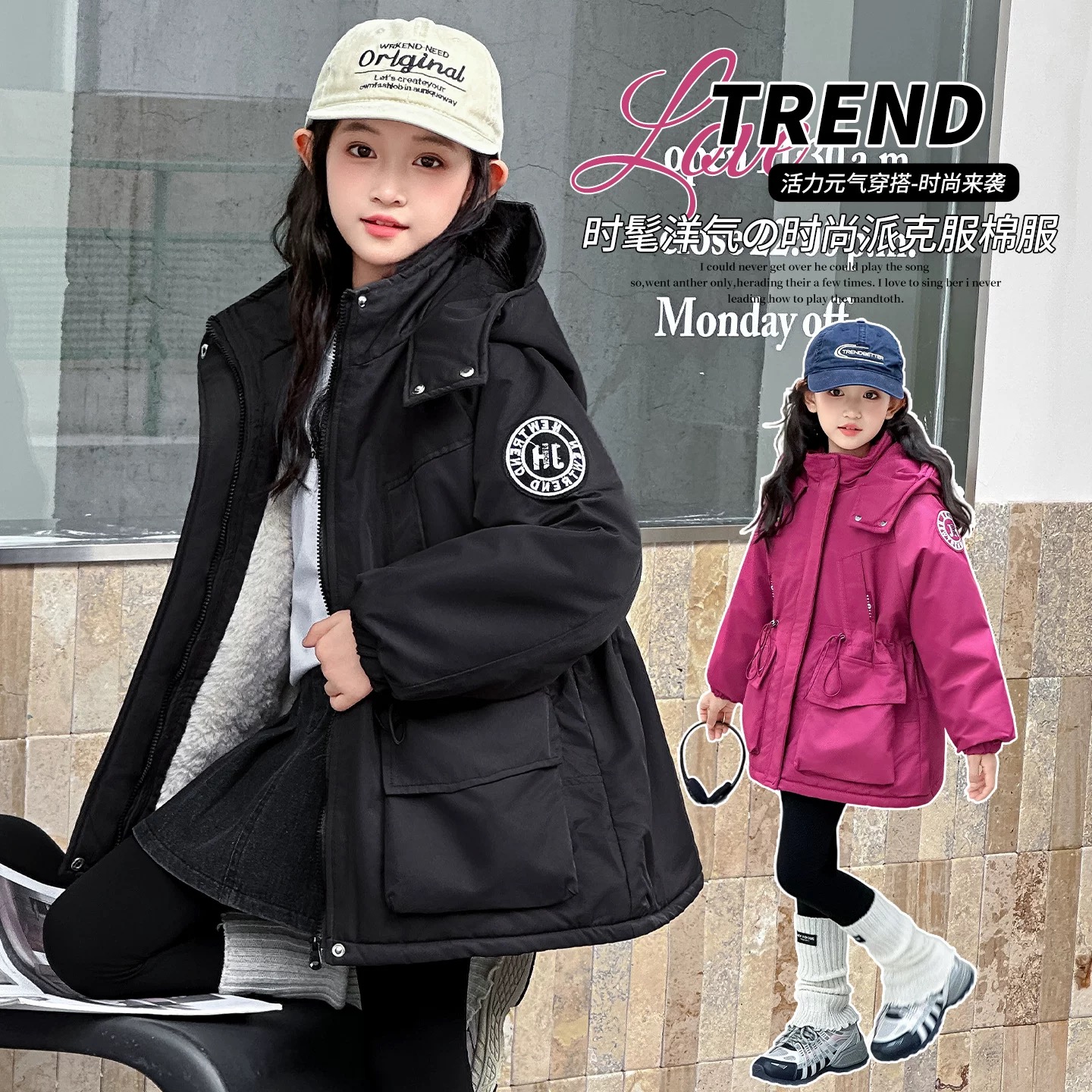 2025新款秋冬装加绒羽绒棉服韩版中长款加厚保暖棉衣小女孩棉袄潮