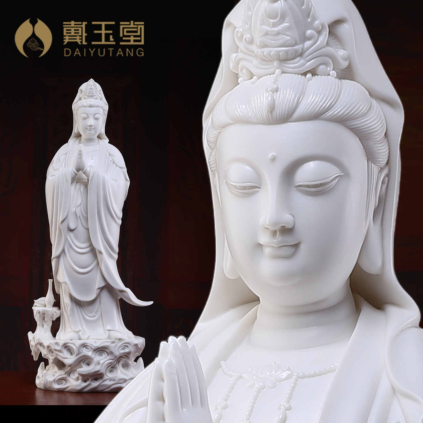 戴玉堂陶瓷合掌观音摆件客厅家用观音站像德化白瓷陶瓷工艺
