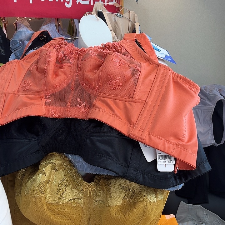 岩***三醋酯纤维橙95d一