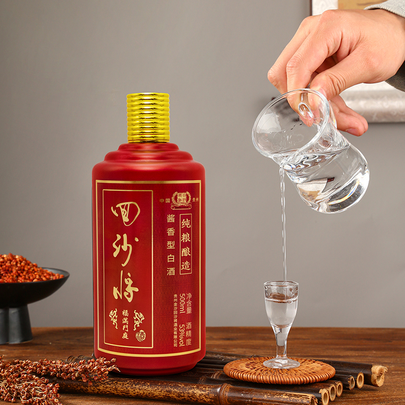 回沙老酱【新客专享】福满门庭优级固态纯粮酱香型53%Vol500