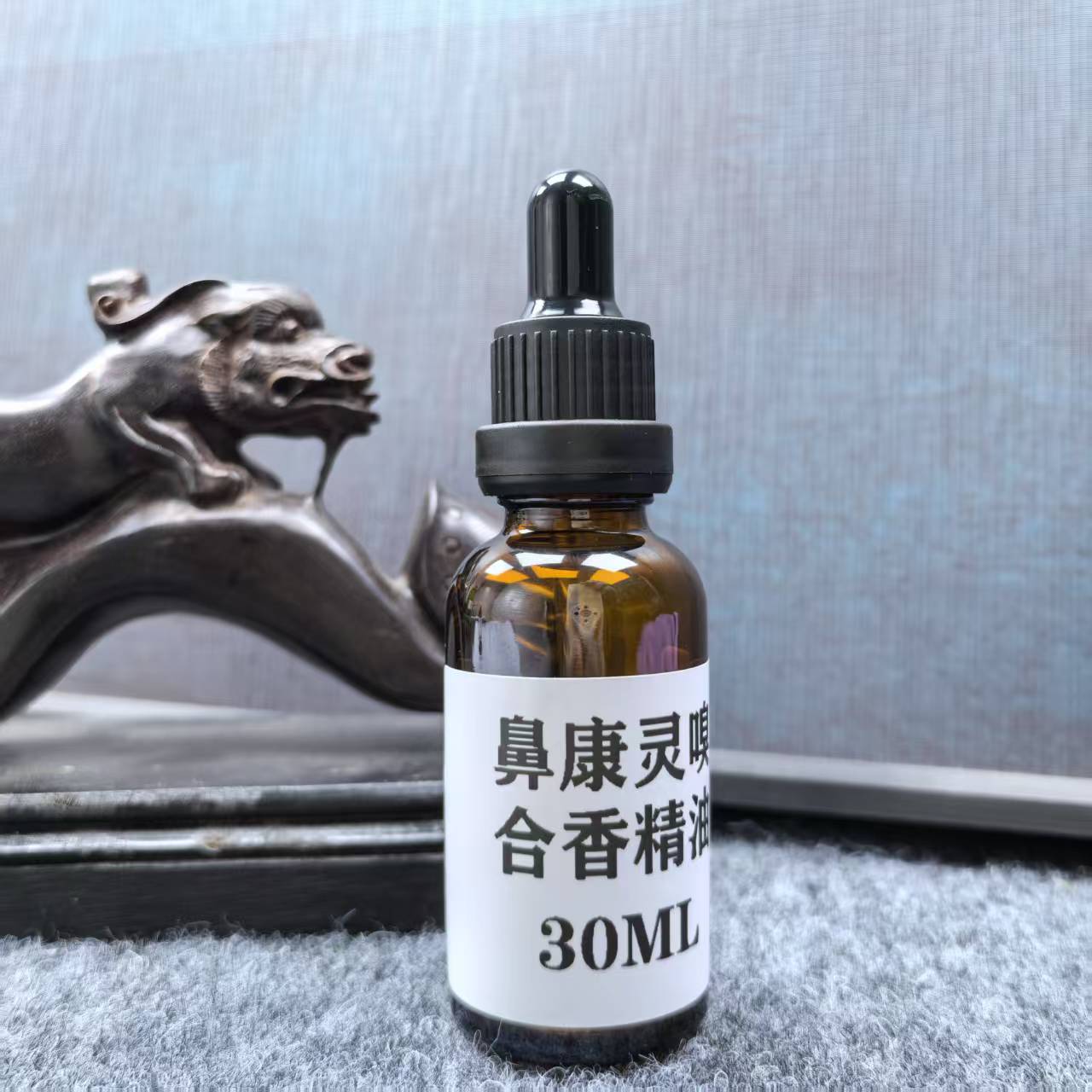 鼻康灵嗅合香精油30ml一瓶