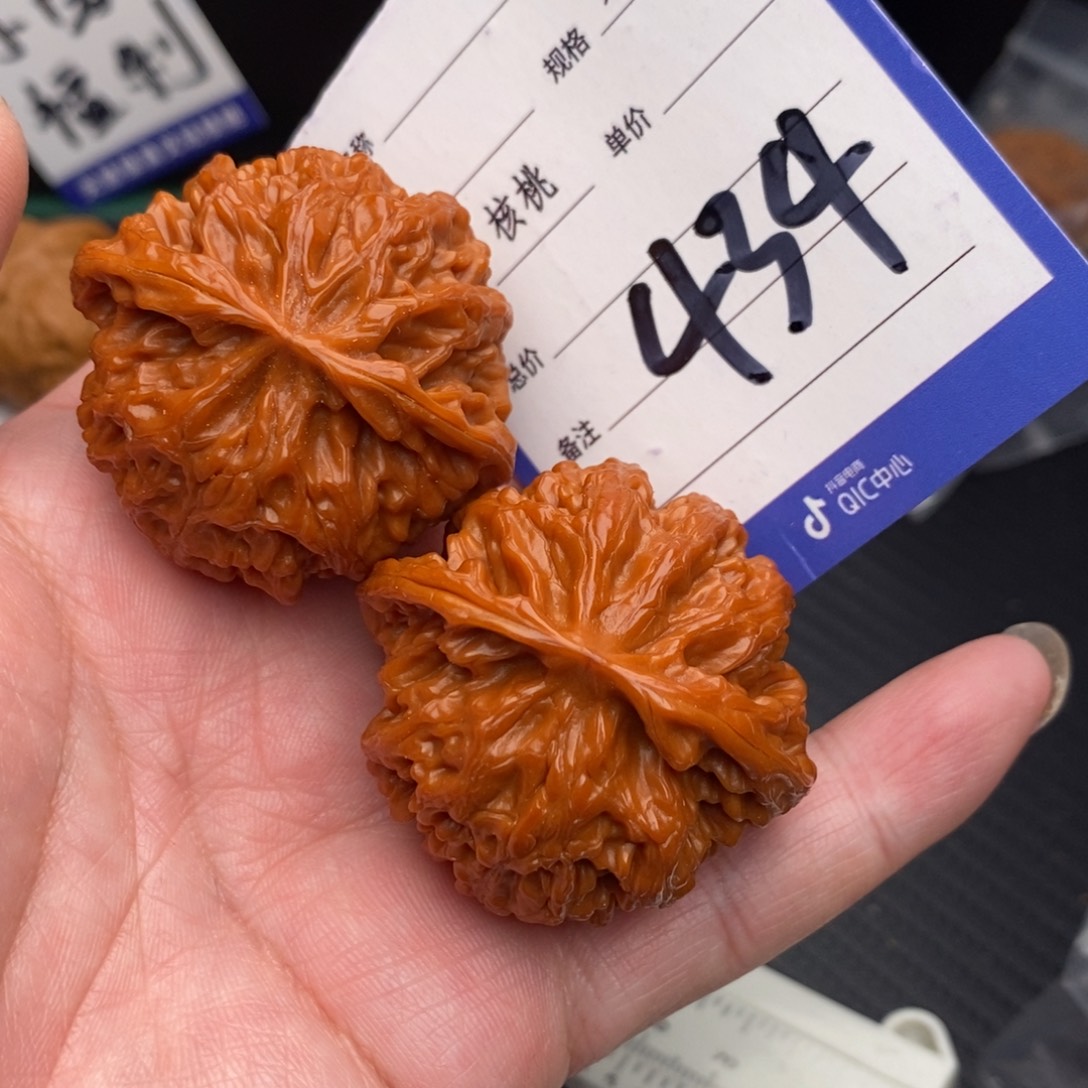 桃核把件苹果42/ooo