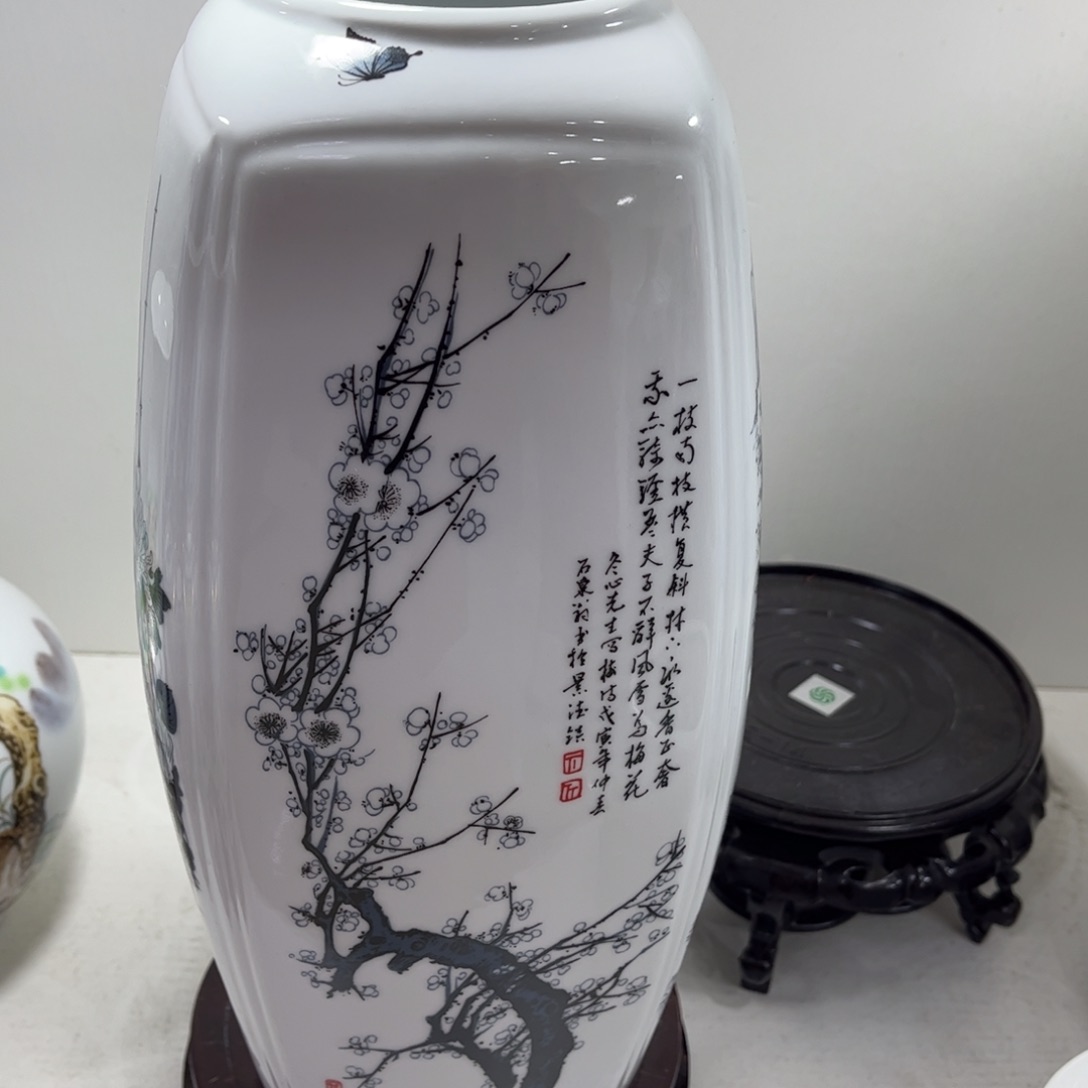 景德镇陶瓷花瓶摆件