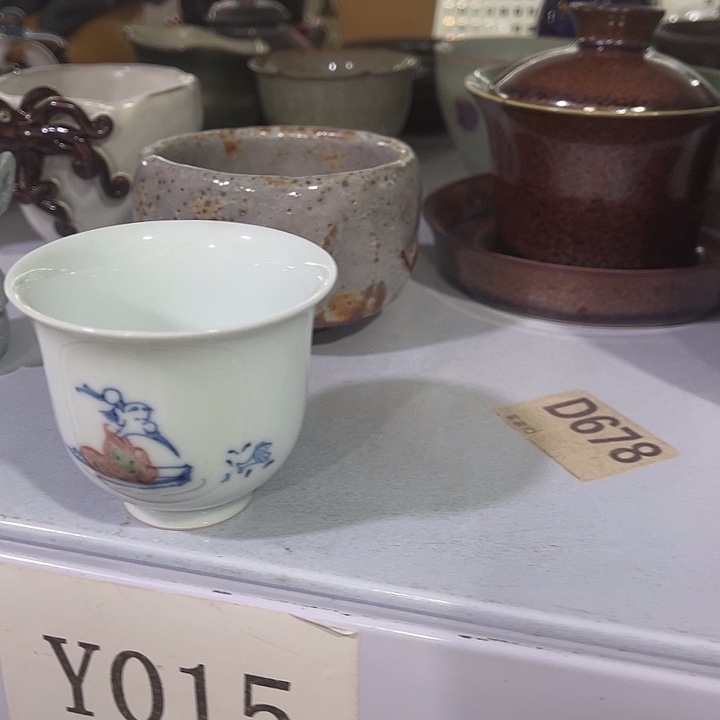 瓷片福利待遇多多哦哦哦