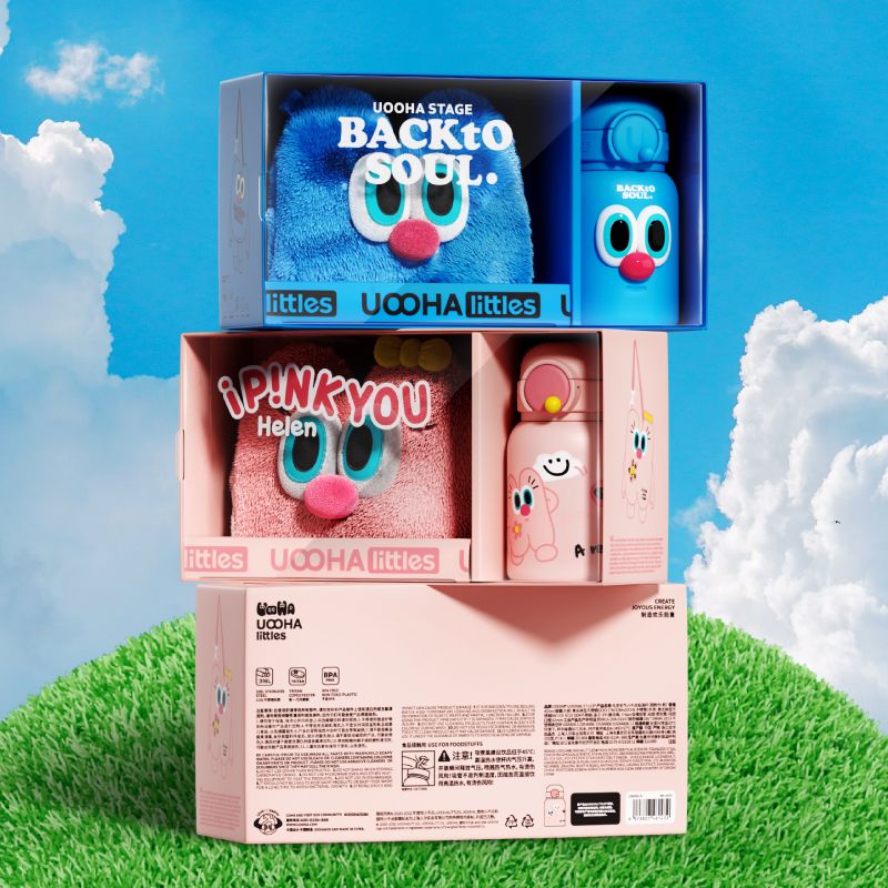 U家品牌保温杯儿童水杯礼盒装