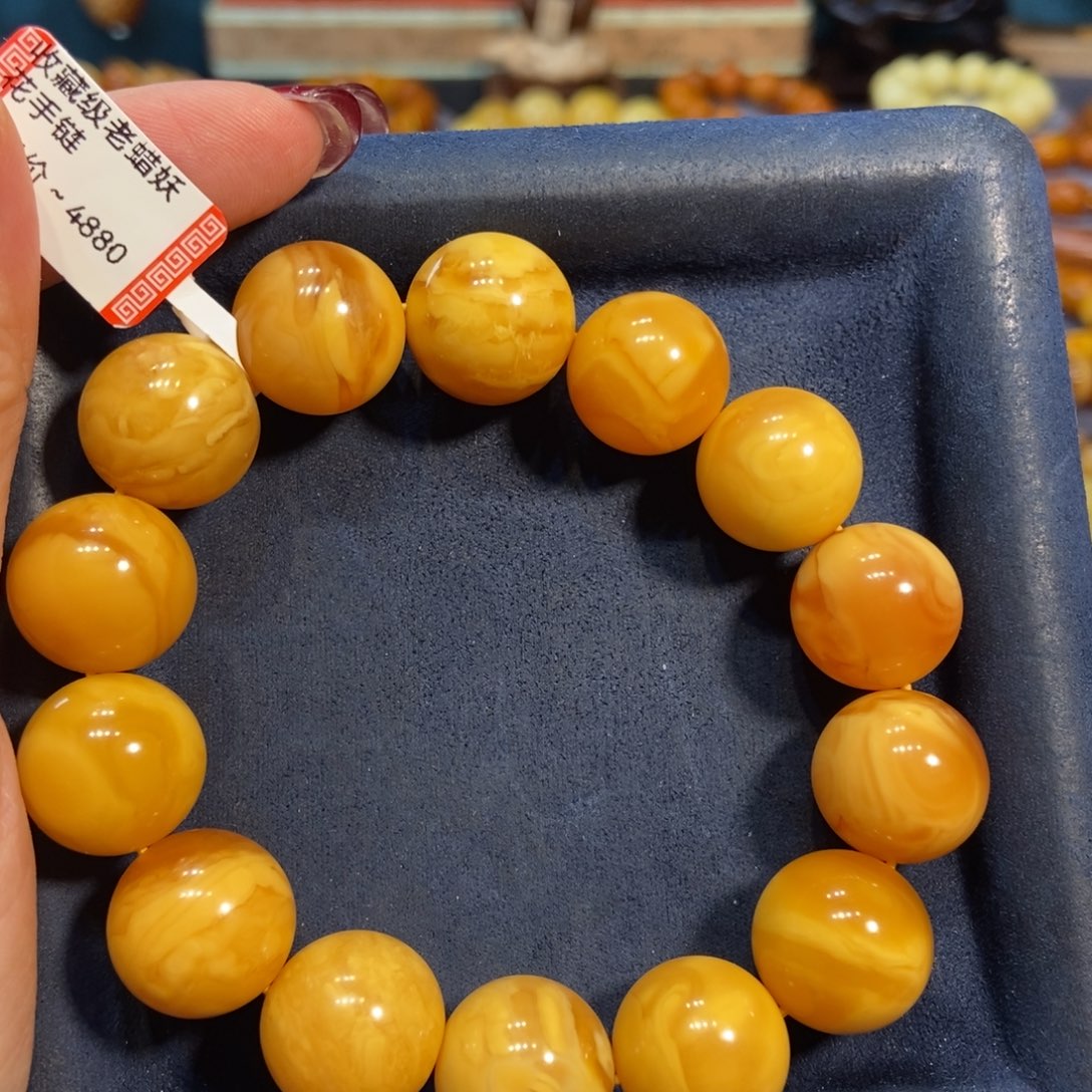 琥珀手链未镶嵌蜜蜡