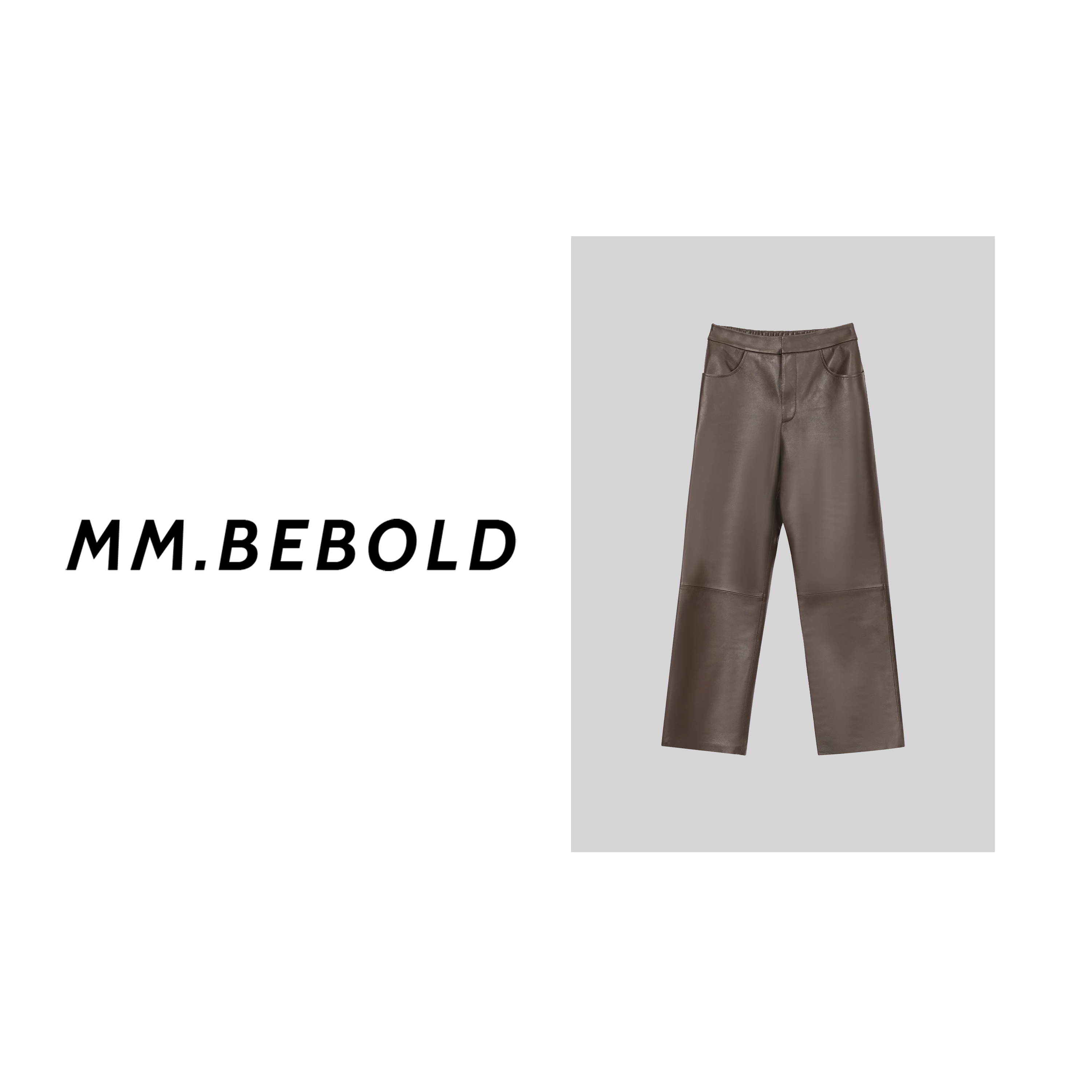 【蓓蓓精选】休憩 高腰松紧拼接九分皮裤YZ3580-1