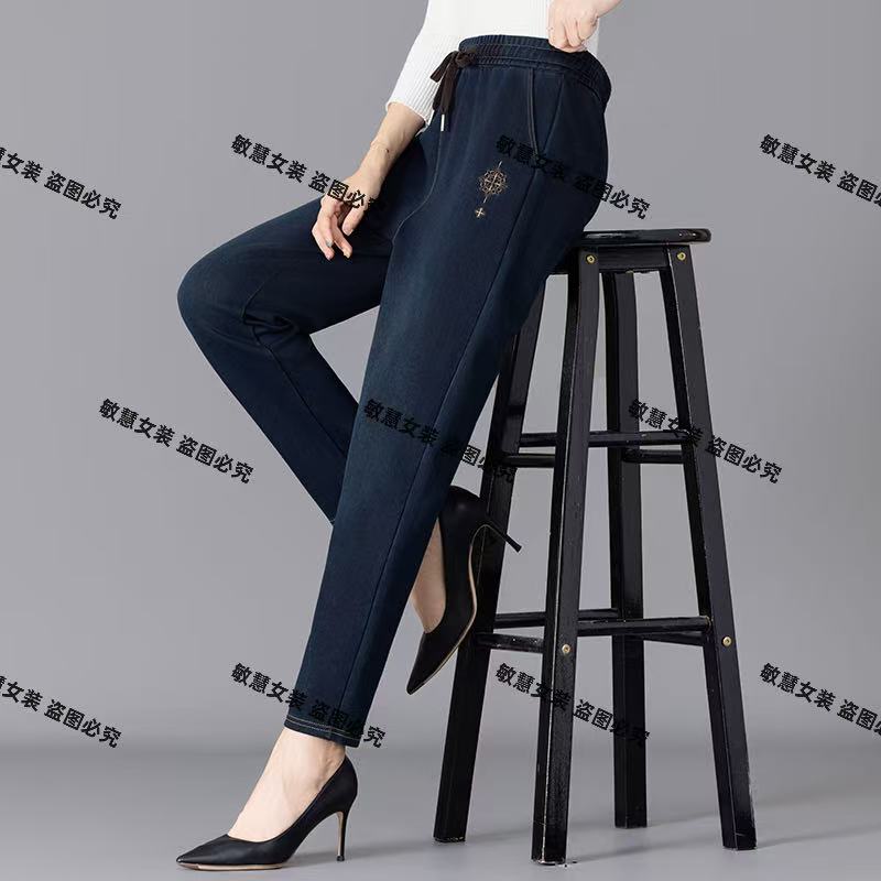  2025秋季新款时尚妈妈百搭刺绣九分女士小脚哈伦牛仔休闲裤