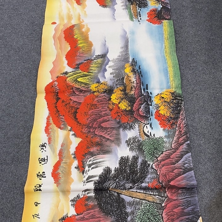 国画我们的目标是成为