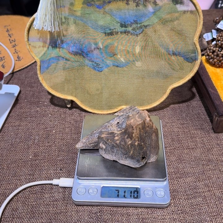 沉香沉香碎屑绿奇楠沉香虫漏71g