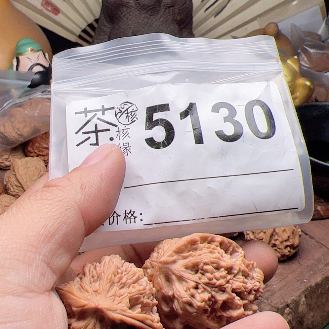 【闪购商品】文玩核桃吊坠今天