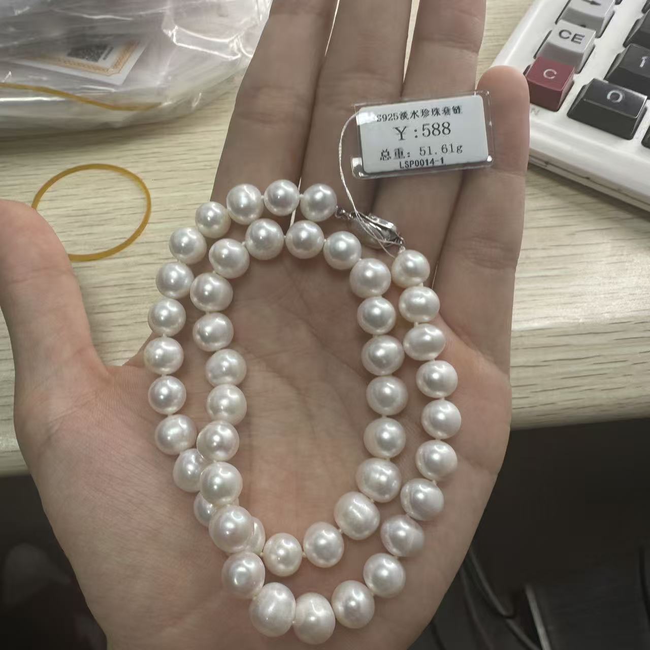 淡水无核珍珠搭配银扣经典款式