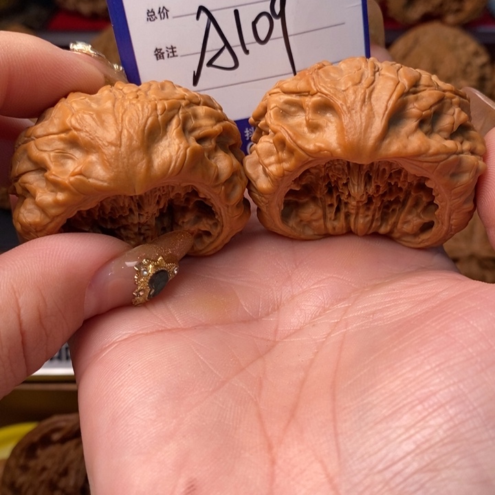 牛***面把件桃核精品聚宝盆