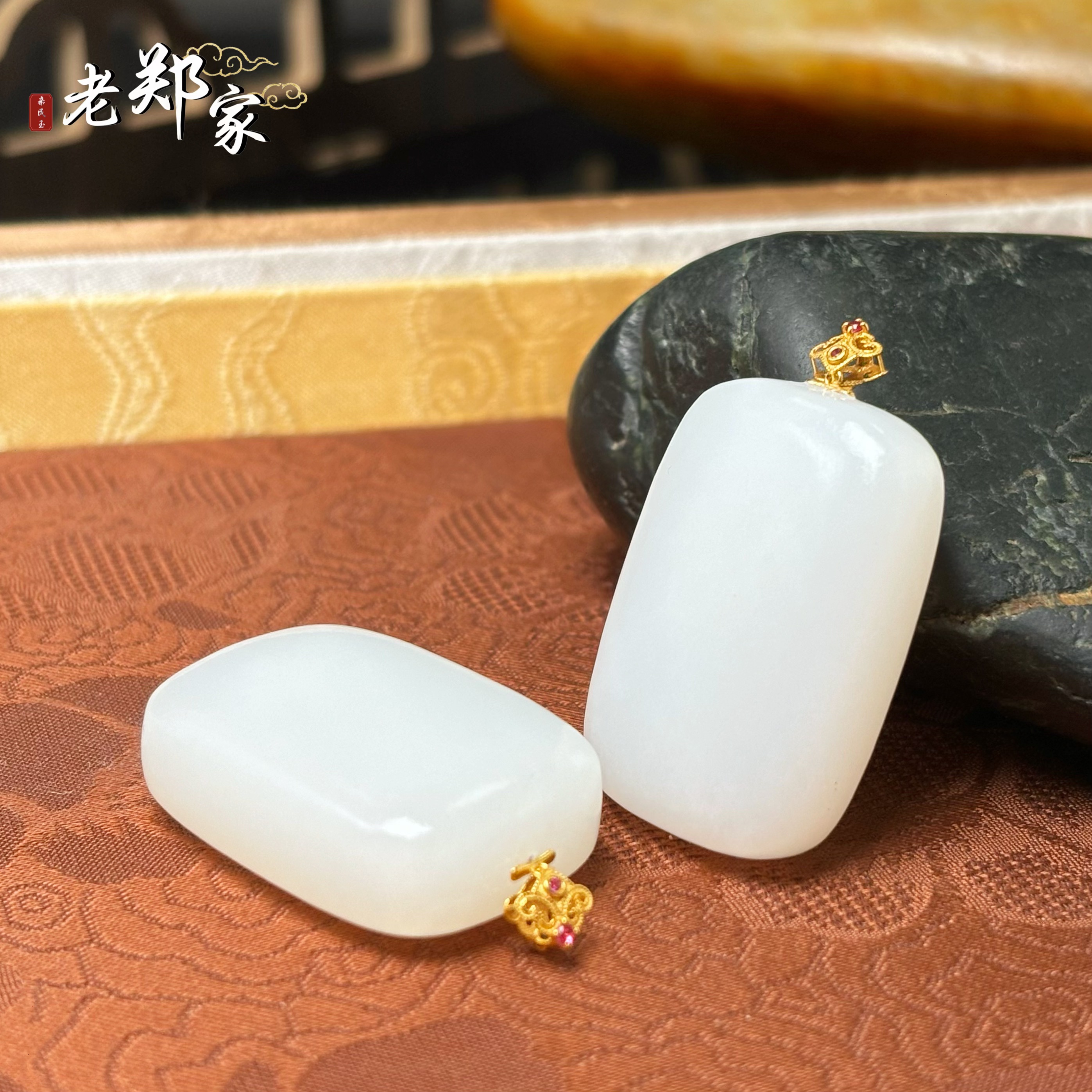 18k金和田玉无事牌吊坠  多样性发1件不带链 3123-1