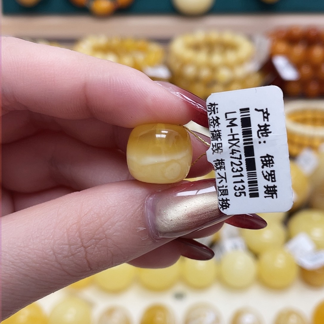 蜜蜡未镶嵌珠宝奇石14.1*12.8mm老型 瑕