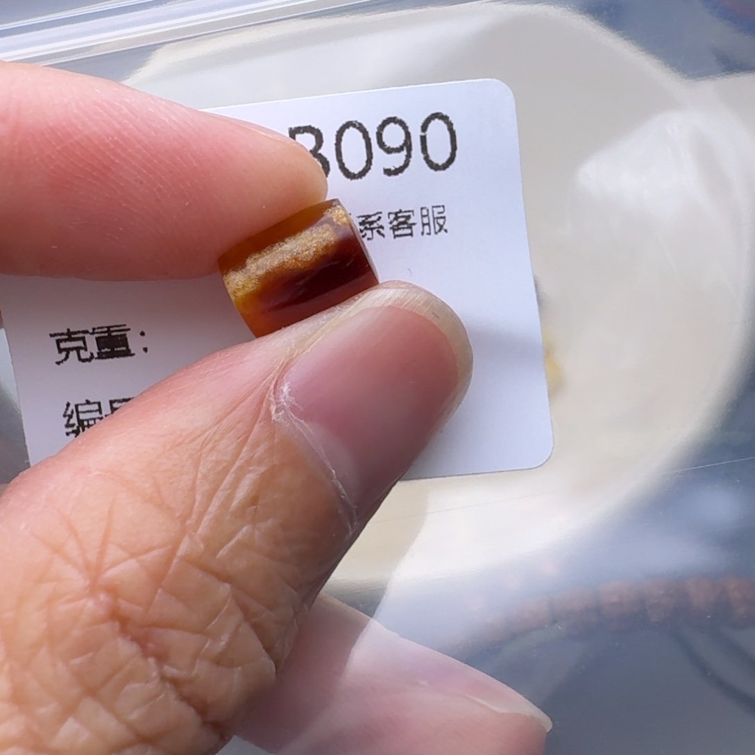 琥珀未镶嵌裸石琥珀