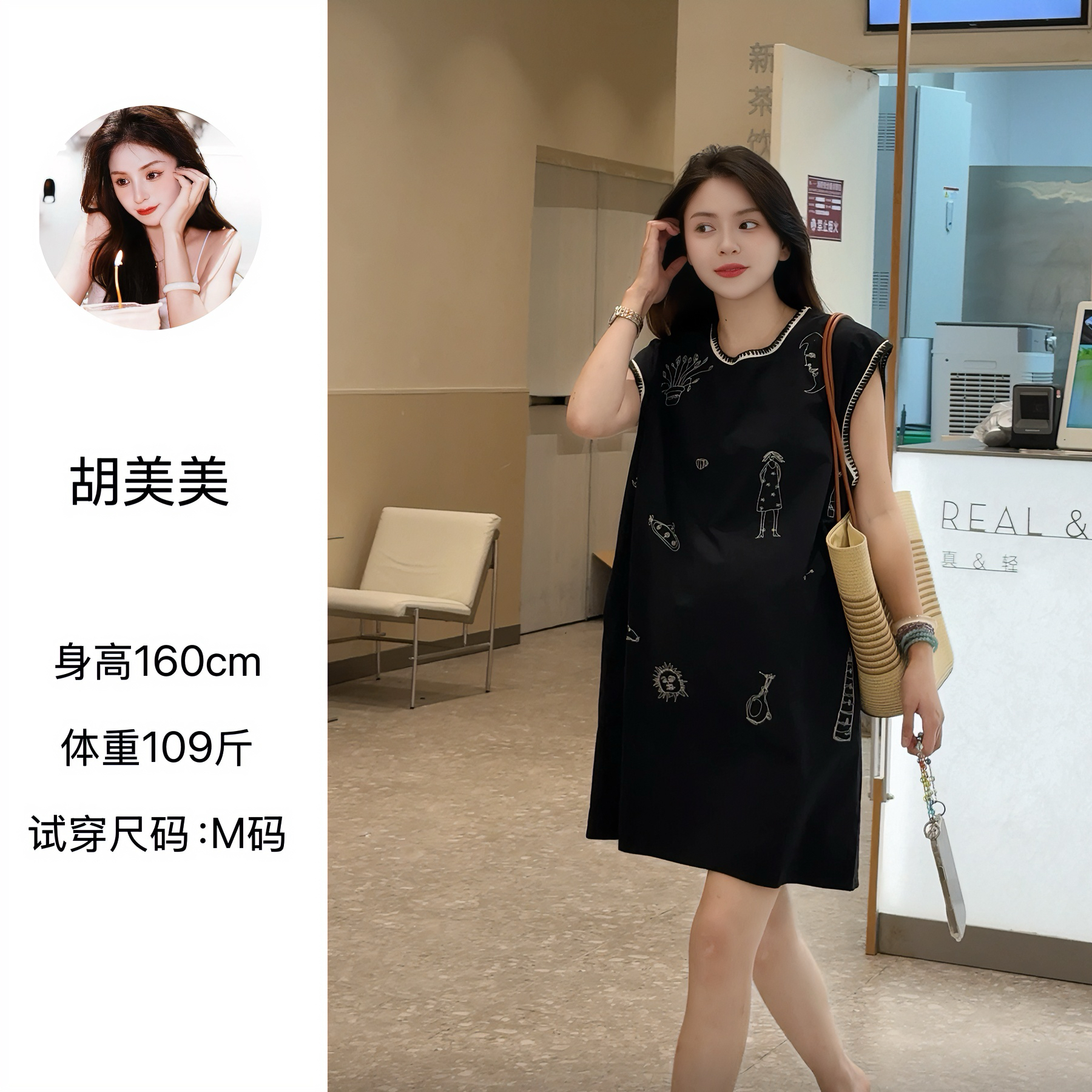 孕妇装重工刺绣法式连衣裙夏季2025新款设计感无袖背心a字裙