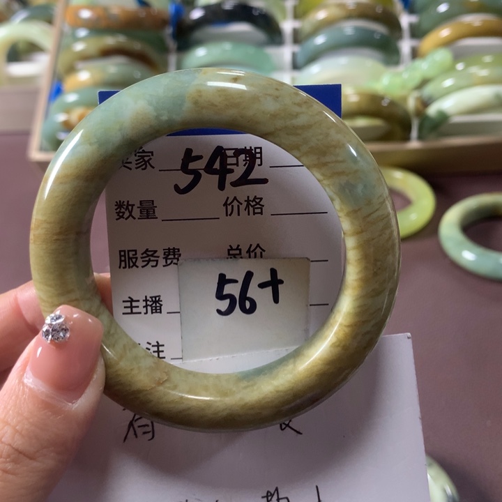 蛇纹石玉未镶嵌手镯542