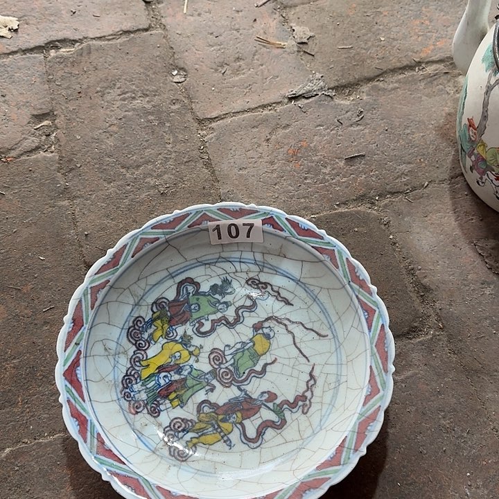 瓷器瓷器瓷器瓷器瓷器