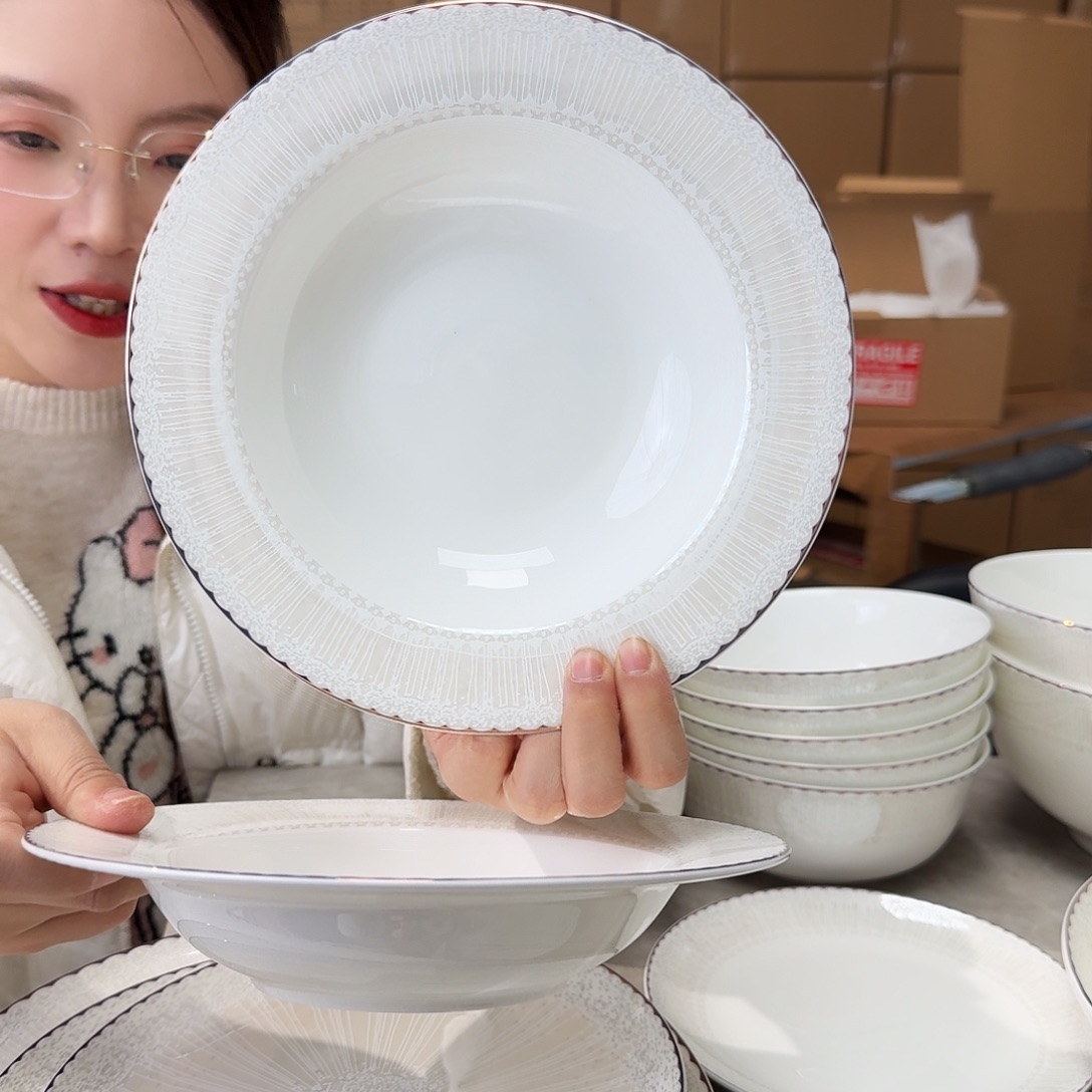 骨瓷高骨8.5英寸小高美汤盘22*4cm10只