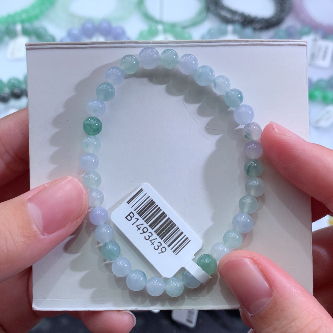 翡翠手链未镶嵌天然