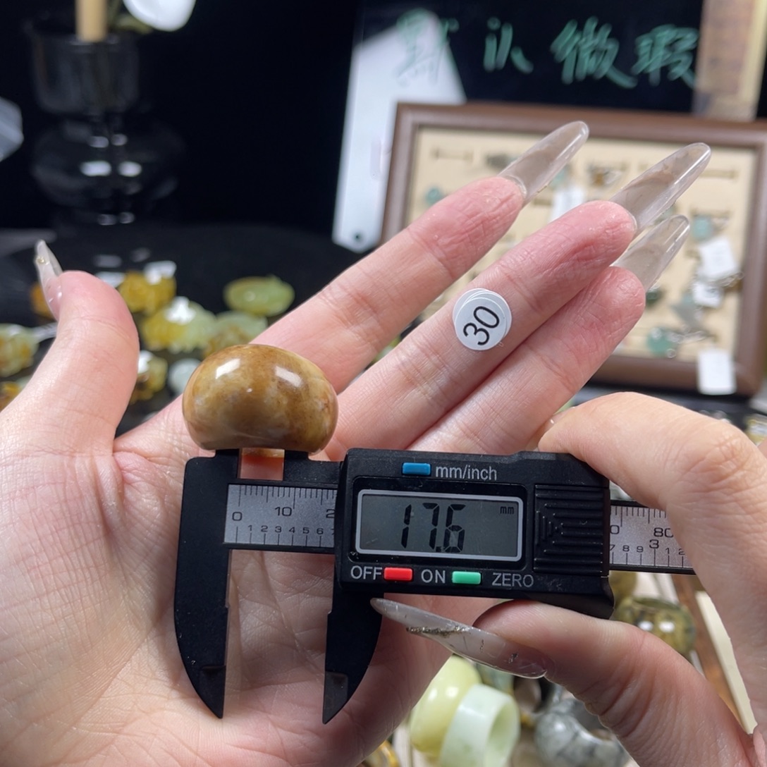 蛇纹石玉未镶嵌戒指