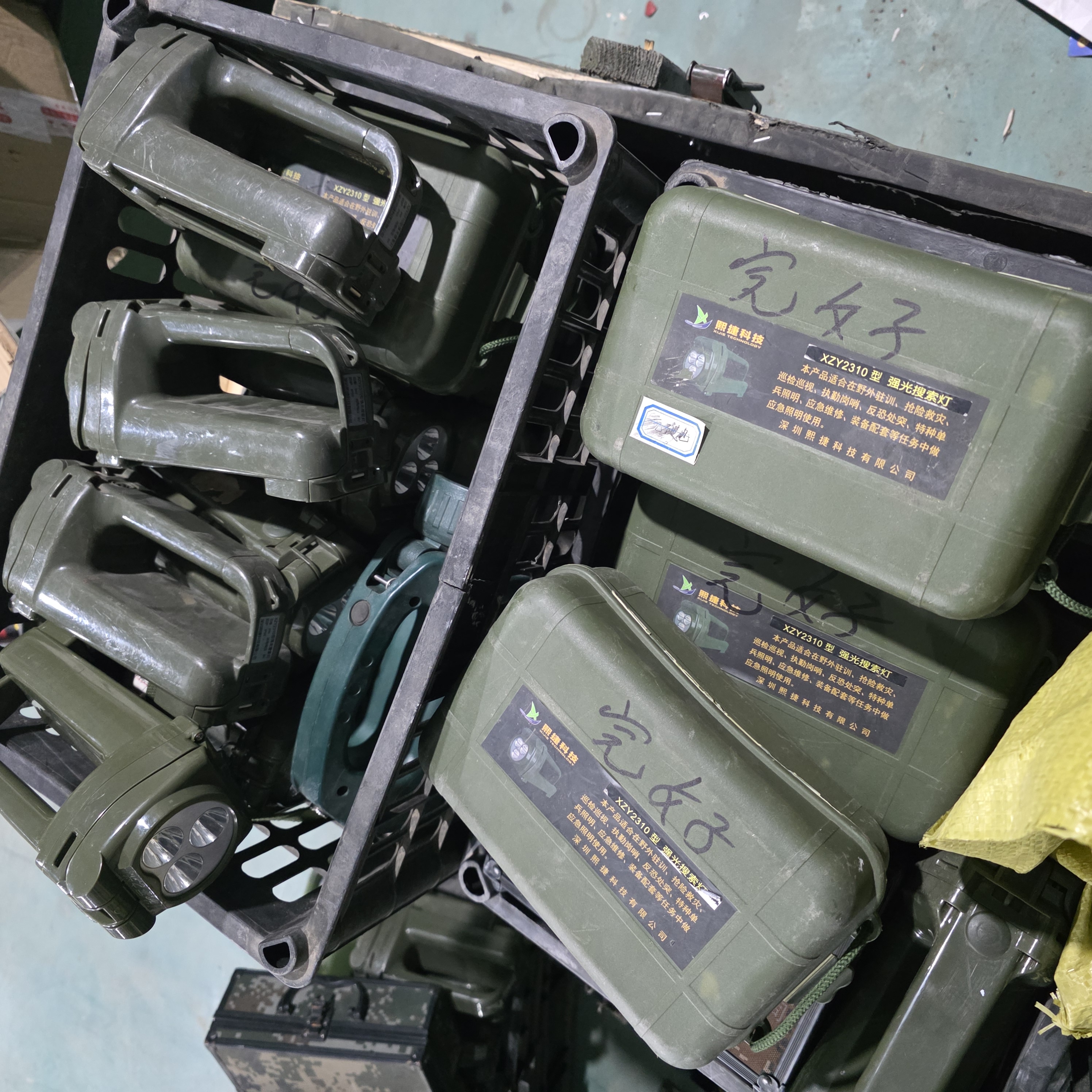 全亮的手电一个发货