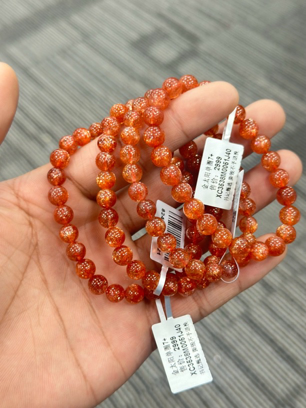 【书记甄选】天然金太阳单圈手链 多样式发一件约7mm+ XC3538