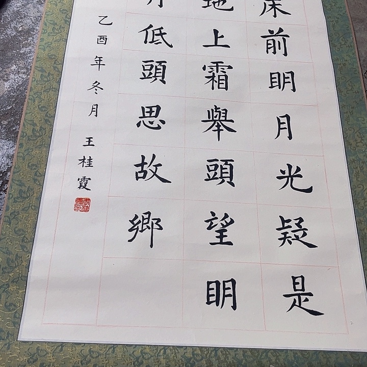 摆件，轴坏，破损，水渍都是正常的