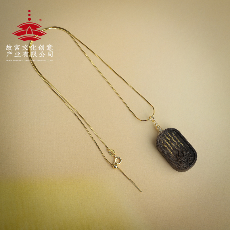 沉香木【重华岁贡】沉香吊坠-玉 化 白 棋 五条经文凤九吊坠