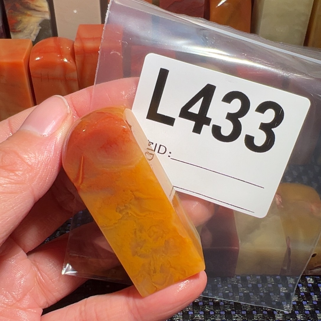 【闪购商品】寿山石印石J****i老挝石